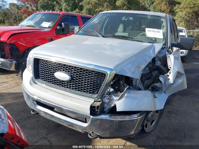 2008 Ford F-150 60Th Anniversary/Fx4/King Ranch/Lariat/Xlt VIN: 1FTPW14V38FA43605 Lot: 40701505