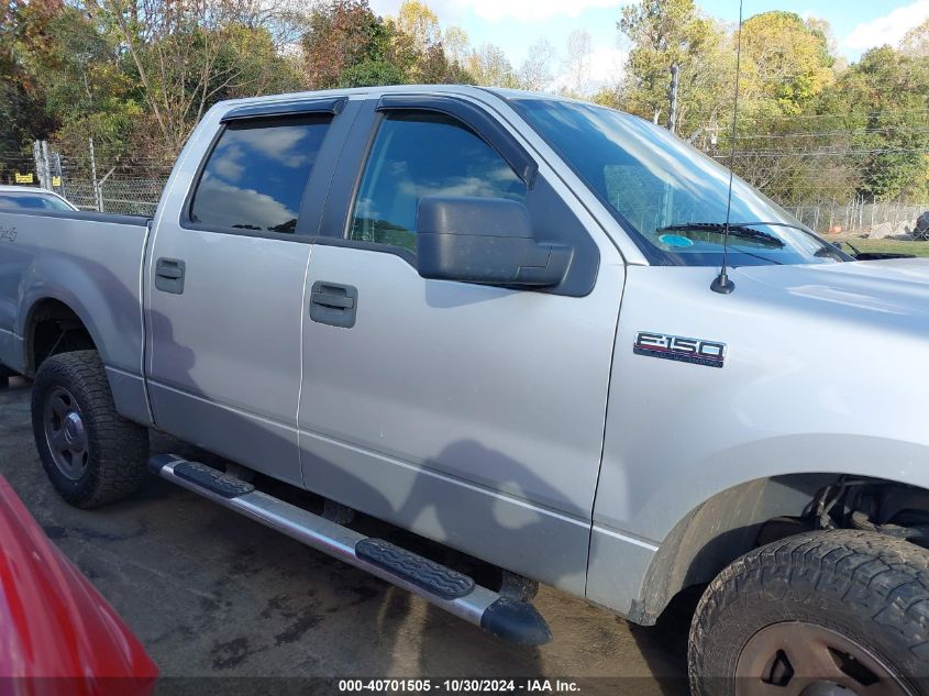 2008 Ford F-150 60Th Anniversary/Fx4/King Ranch/Lariat/Xlt VIN: 1FTPW14V38FA43605 Lot: 40701505