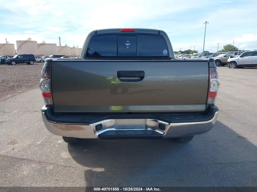 2013 Toyota Tacoma Prerunner VIN: 3TMJU4GNXDM152422 Lot: 40701558