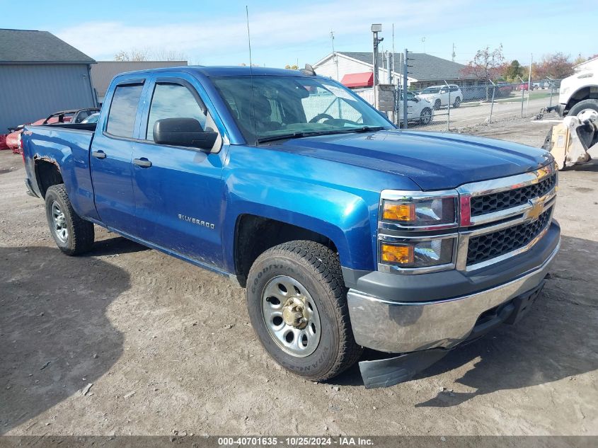 2015 Chevrolet Silverado 1500 Ls VIN: 1GCVKPEH2FZ198558 Lot: 40701635