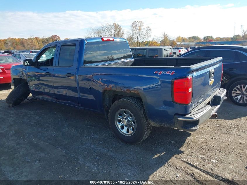 2015 Chevrolet Silverado 1500 Ls VIN: 1GCVKPEH2FZ198558 Lot: 40701635