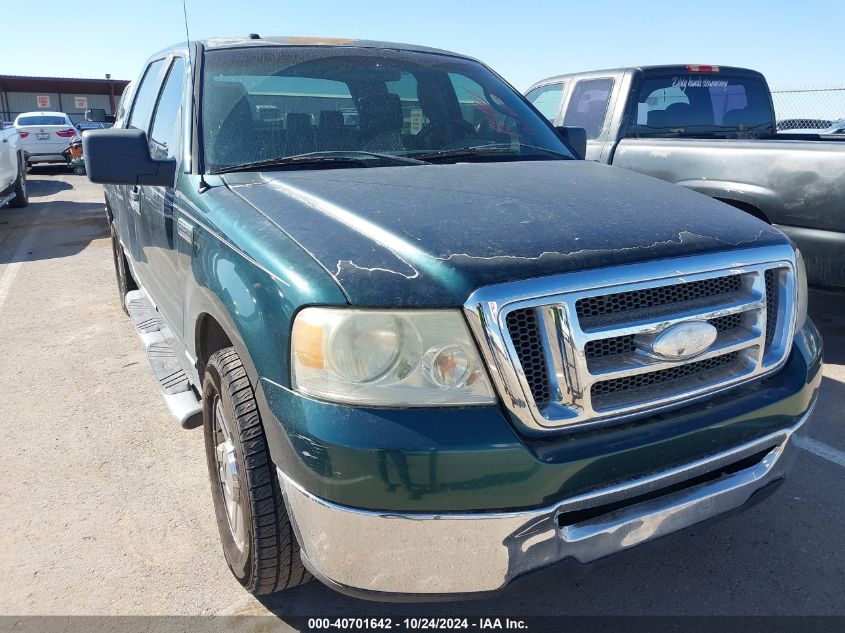 2008 Ford F-150 60Th Anniversary/Fx2/Xl/Xlt VIN: 1FTRW12W28KC57190 Lot: 40701642