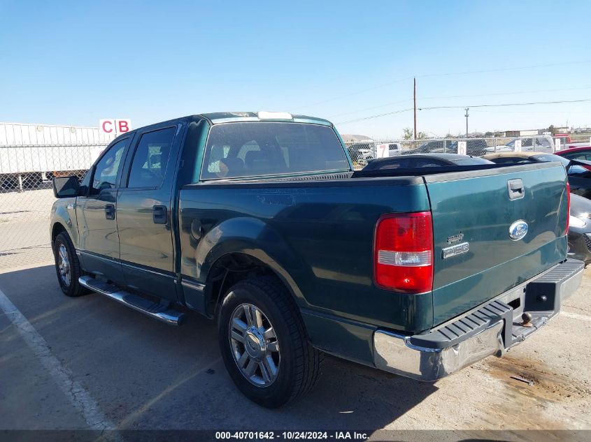 2008 Ford F-150 60Th Anniversary/Fx2/Xl/Xlt VIN: 1FTRW12W28KC57190 Lot: 40701642