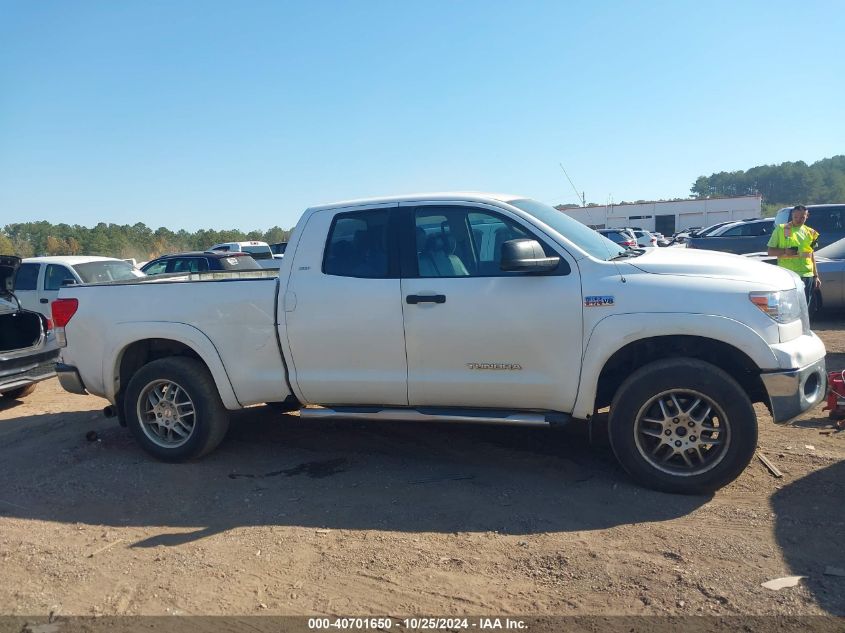 2011 Toyota Tundra Grade 5.7L V8 VIN: 5TFUW5F13BX190979 Lot: 40701650