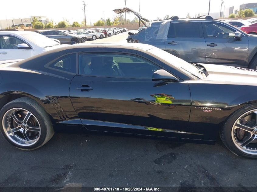 2015 Chevrolet Camaro 2Ss VIN: 2G1FK1EJ8F9209473 Lot: 40701710