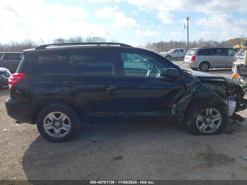 2010 Toyota Rav4 VIN: JTMBF4DV0AD026466 Lot: 40701739