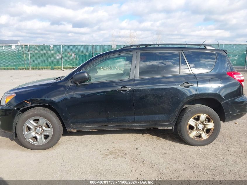 2010 Toyota Rav4 VIN: JTMBF4DV0AD026466 Lot: 40701739