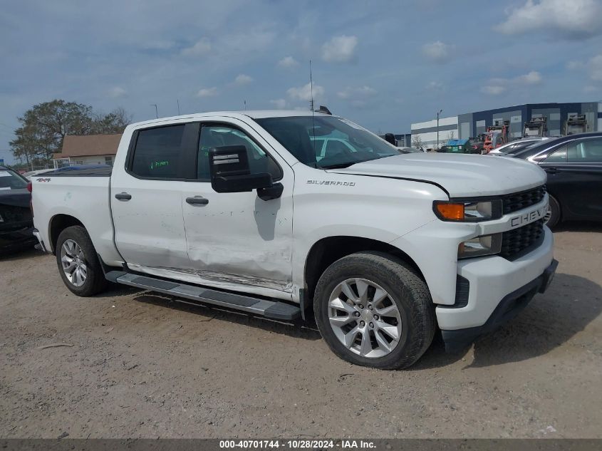 2021 Chevrolet Silverado 1500 4Wd Short Bed Custom VIN: 3GCUYBEF3MG358388 Lot: 40701744