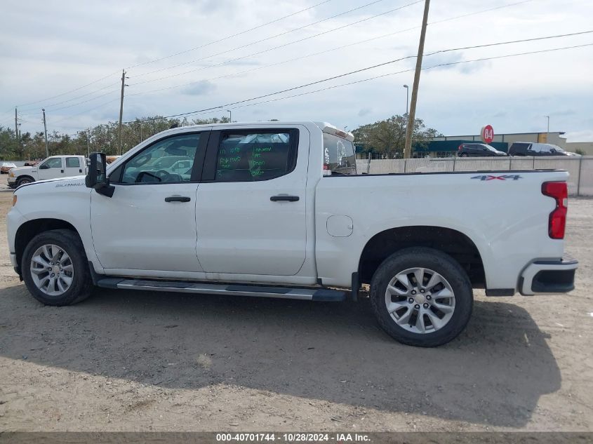 2021 Chevrolet Silverado 1500 4Wd Short Bed Custom VIN: 3GCUYBEF3MG358388 Lot: 40701744