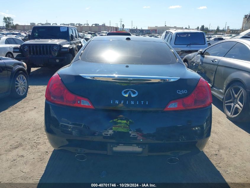 2014 Infiniti Q60 Journey VIN: JN1CV6EK1EM112577 Lot: 40701746