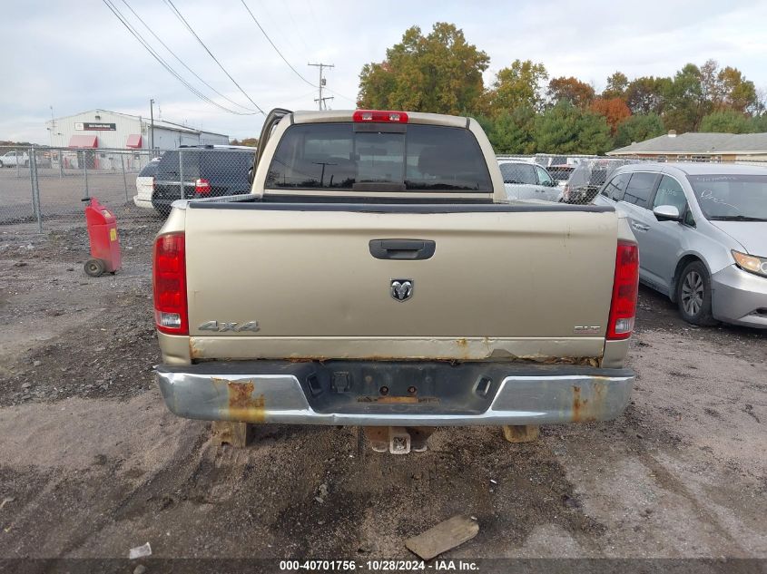 2005 Dodge Ram 1500 Slt/Laramie VIN: 1D7HU18D55S323952 Lot: 40701756