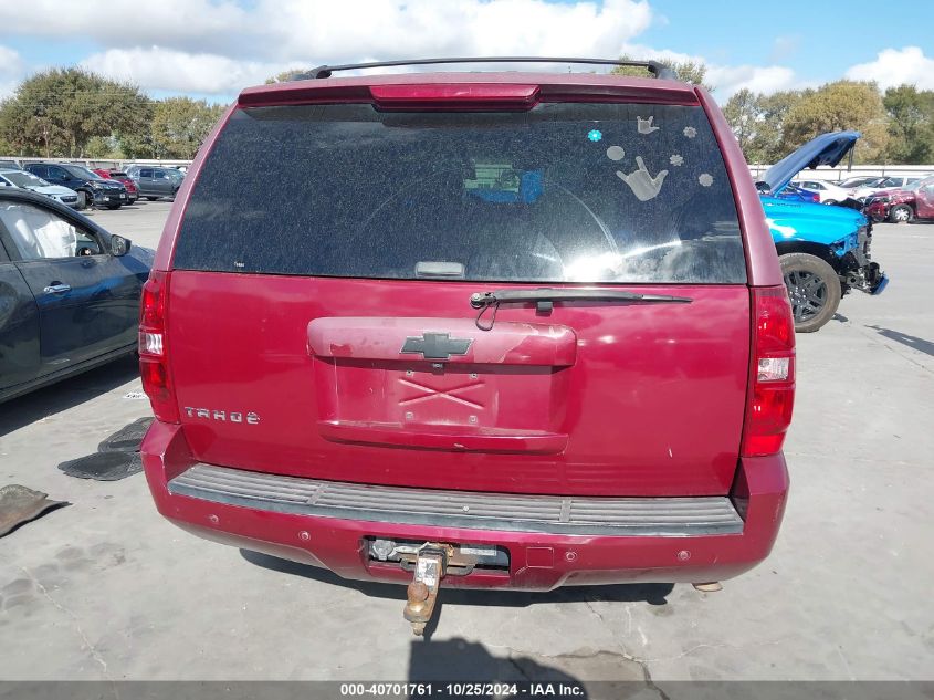 2007 Chevrolet Tahoe Ltz VIN: 1GNFK13047J344383 Lot: 40701761