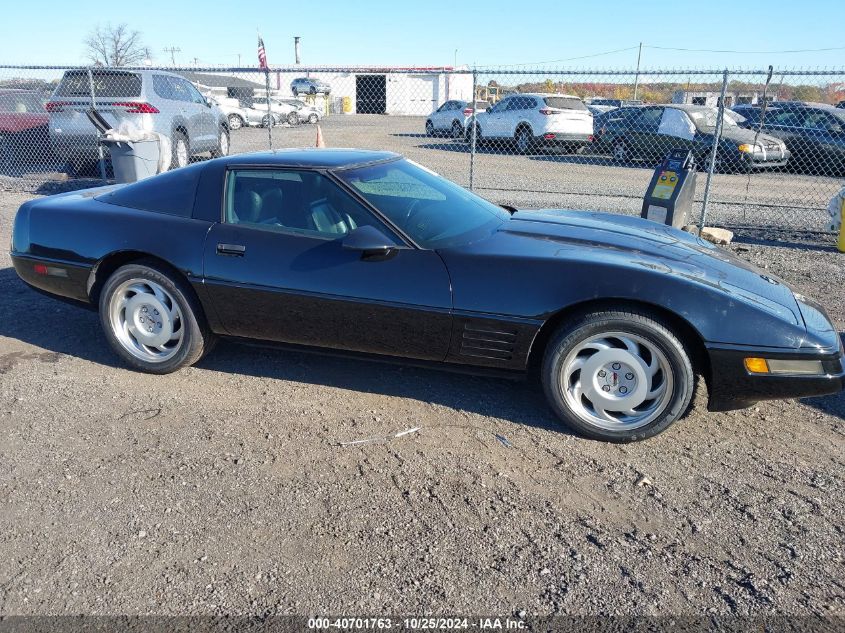 1992 Chevrolet Corvette VIN: 1G1YY23P5N5106074 Lot: 40701763