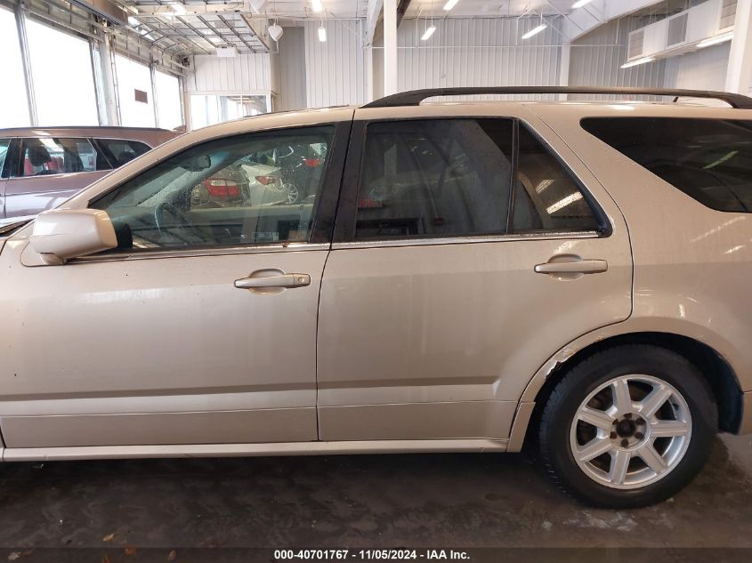 2005 Cadillac Srx V6 VIN: 1GYEE637550233893 Lot: 40701767