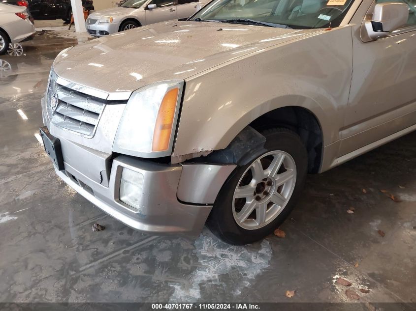 2005 Cadillac Srx V6 VIN: 1GYEE637550233893 Lot: 40701767