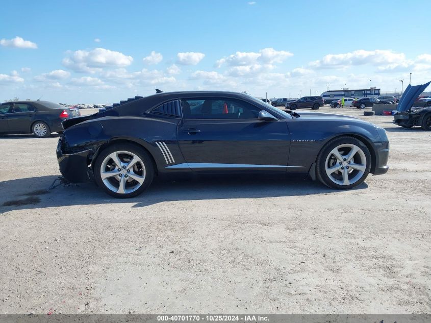 2013 Chevrolet Camaro 2Ls VIN: 2G1FA1E31D9226357 Lot: 40701770