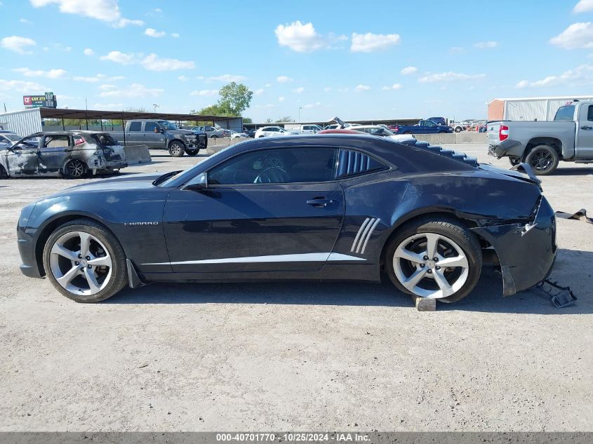 2013 Chevrolet Camaro 2Ls VIN: 2G1FA1E31D9226357 Lot: 40701770