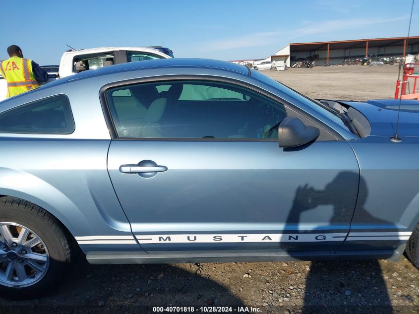 2007 Ford Mustang V6 Deluxe/V6 Premium VIN: 1ZVFT80N675263132 Lot: 40701818