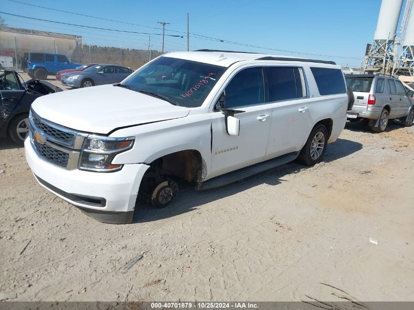 VIN 1GNSKJKC9FR577444 2015 Chevrolet Suburban 1500, LT no.2