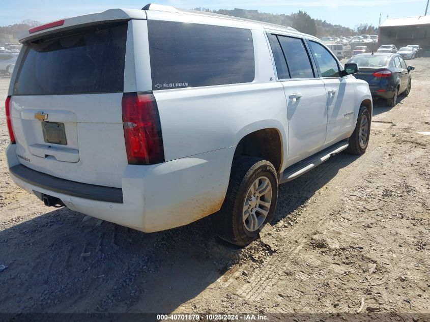 VIN 1GNSKJKC9FR577444 2015 Chevrolet Suburban 1500, LT no.4