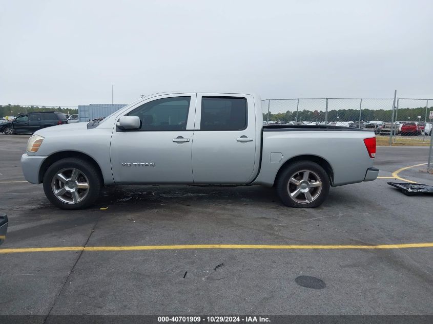 2010 Nissan Titan Xe VIN: 1N6BA0EK2AN307039 Lot: 40701909