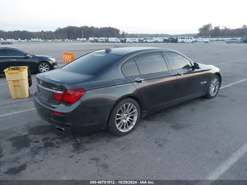 2014 BMW Alpina B7 VIN: WBAYE8C58ED136240 Lot: 40701912