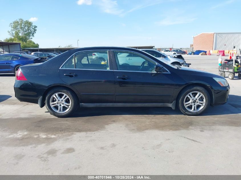 2007 Honda Accord 3.0 Se VIN: 1HGCM66437A007786 Lot: 40701946