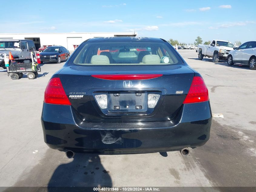 2007 Honda Accord 3.0 Se VIN: 1HGCM66437A007786 Lot: 40701946