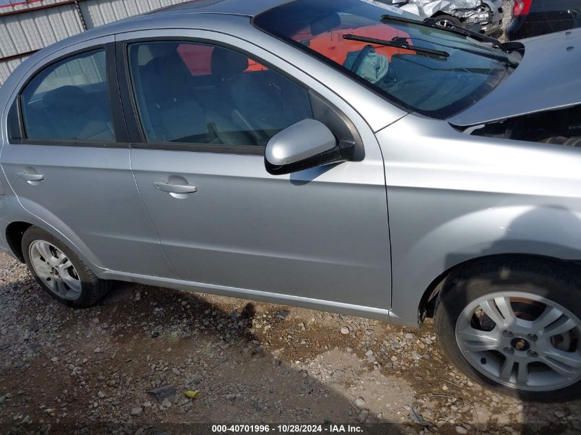 2011 Chevrolet Aveo 2Lt VIN: KL1TG5DE9BB223566 Lot: 40701996