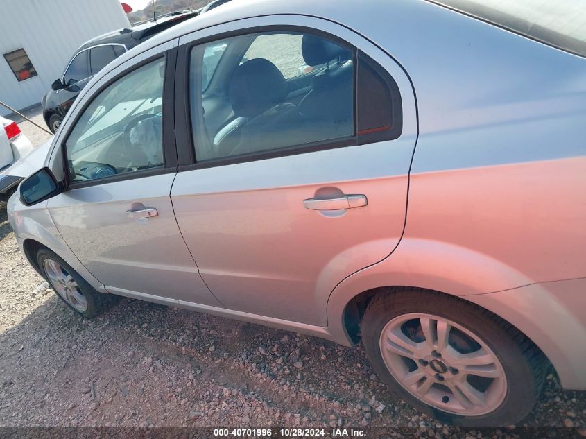 2011 Chevrolet Aveo 2Lt VIN: KL1TG5DE9BB223566 Lot: 40701996