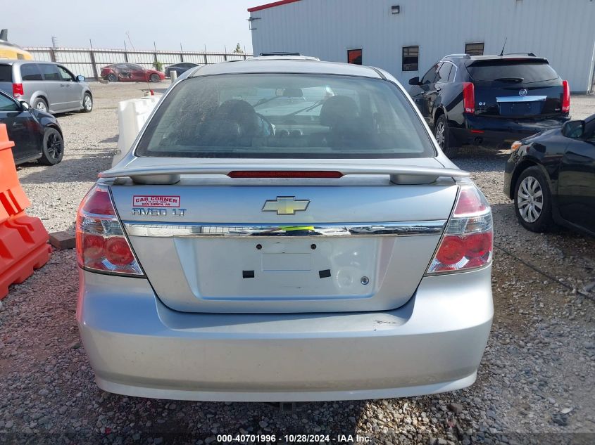 2011 Chevrolet Aveo 2Lt VIN: KL1TG5DE9BB223566 Lot: 40701996