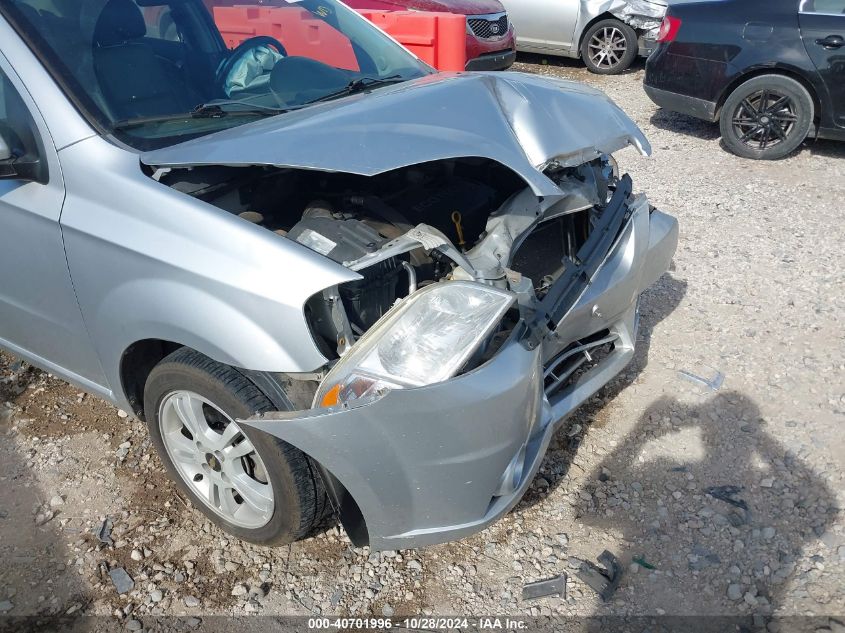 2011 Chevrolet Aveo 2Lt VIN: KL1TG5DE9BB223566 Lot: 40701996