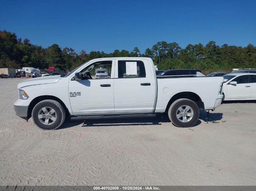 2023 Ram 1500 Classic Tradesman 4X4 5'7 Box VIN: 3C6RR7KG7PG657035 Lot: 40702009