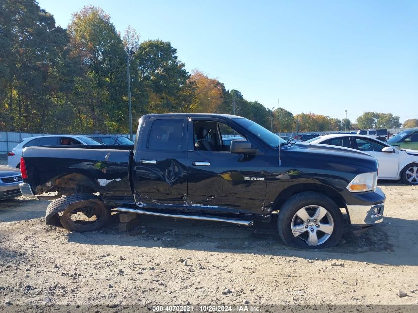 2009 Dodge Ram 1500 Slt/Sport/Trx VIN: 1D3HB18P69S798758 Lot: 40702021