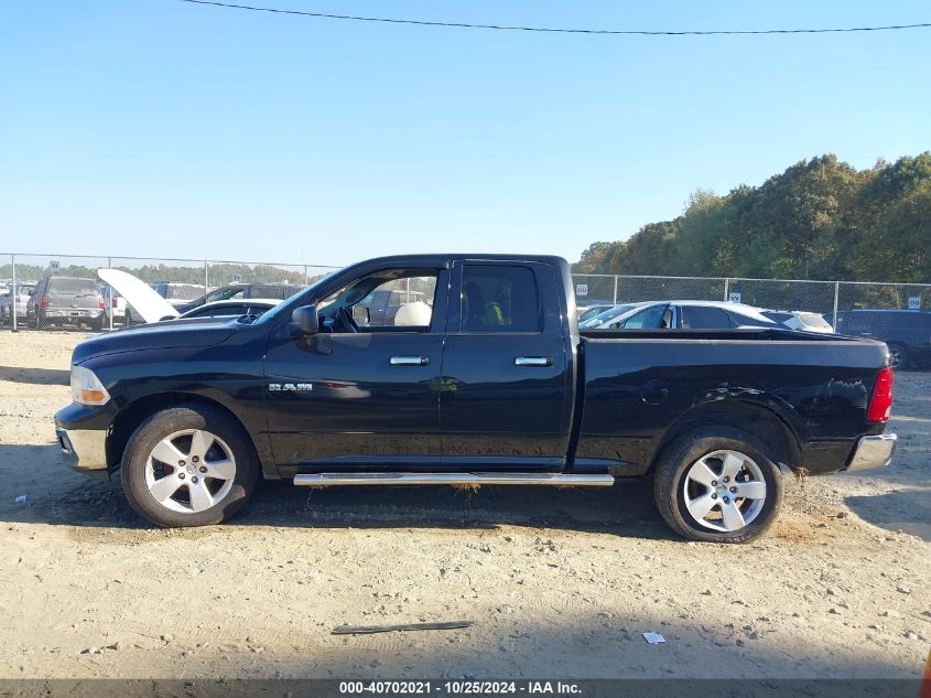 2009 Dodge Ram 1500 Slt/Sport/Trx VIN: 1D3HB18P69S798758 Lot: 40702021