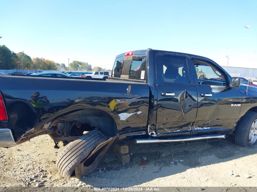 2009 Dodge Ram 1500 Slt/Sport/Trx VIN: 1D3HB18P69S798758 Lot: 40702021