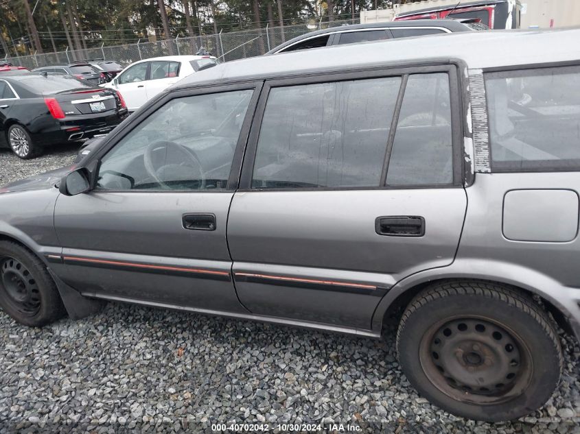 1991 Toyota Corolla Dlx VIN: JT2AE94V4M3005201 Lot: 40702042