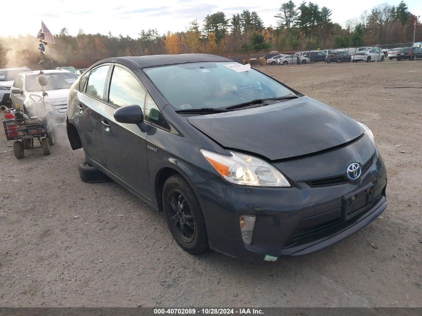 2012 Toyota Prius VIN: JTDKN3DU5C5421289 Lot: 40702089