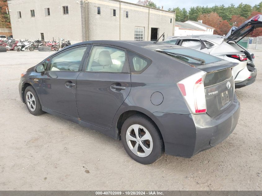 2012 Toyota Prius VIN: JTDKN3DU5C5421289 Lot: 40702089