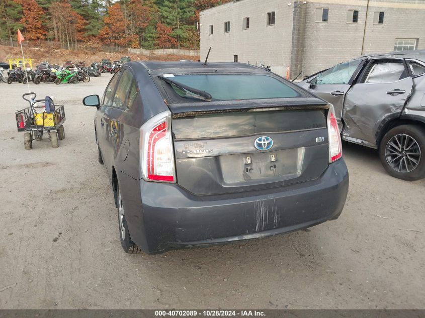 2012 Toyota Prius VIN: JTDKN3DU5C5421289 Lot: 40702089