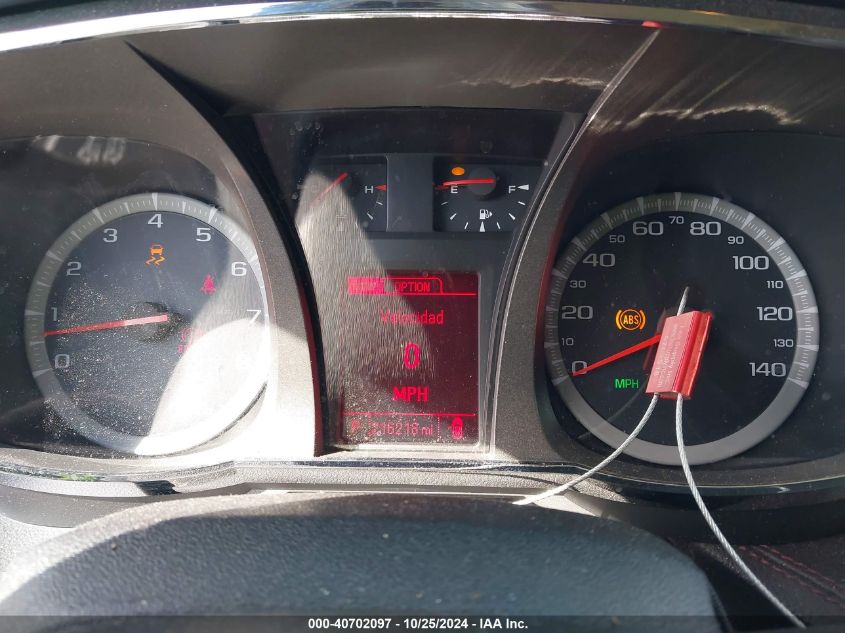 2014 GMC Terrain Denali VIN: 2GKFLUE34E6325362 Lot: 40702097