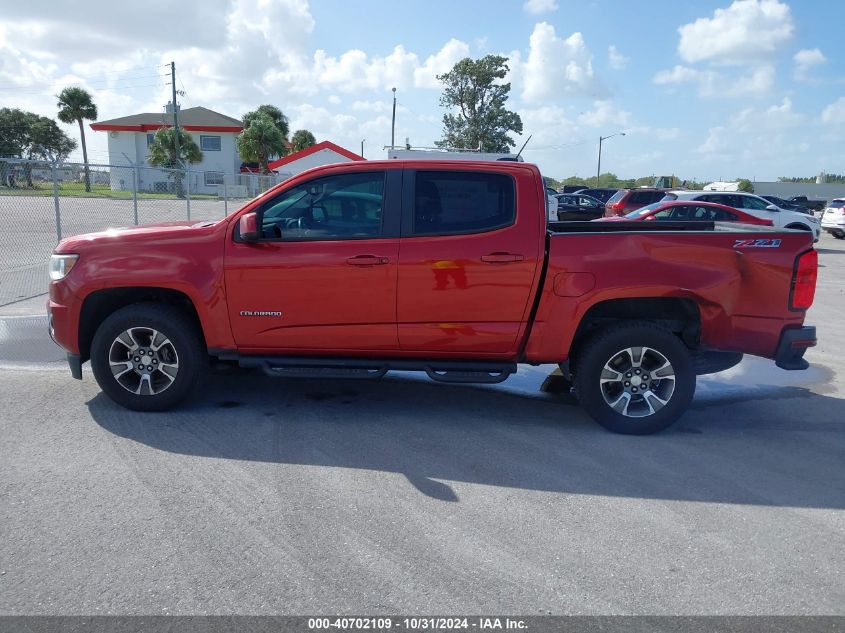 2016 Chevrolet Colorado Z71 VIN: 1GCGSDEA5G1244605 Lot: 40702109