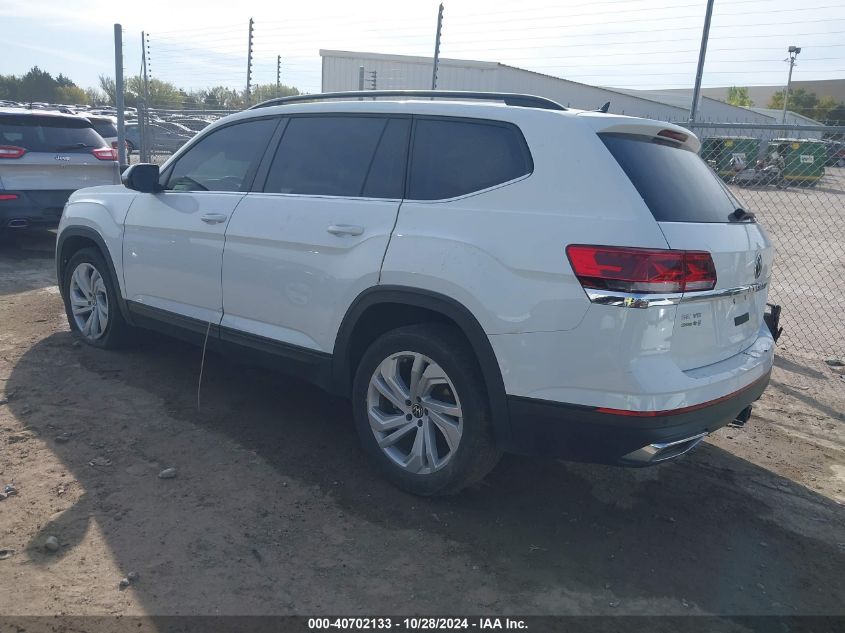 VIN 1V2WR2CA8PC510040 2023 Volkswagen Atlas, 3.6L V... no.3