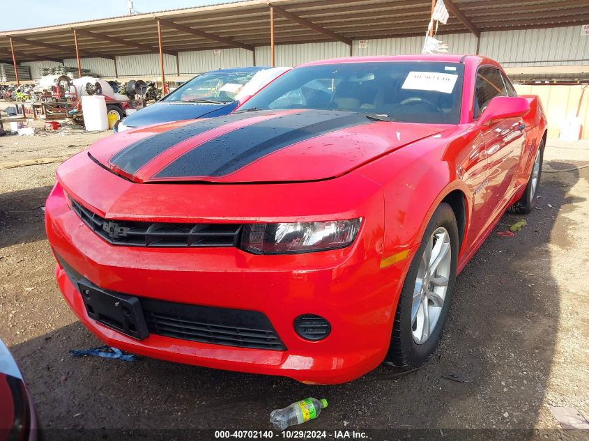 2014 Chevrolet Camaro 1Ls VIN: 2G1FE1E37E9322127 Lot: 40702140