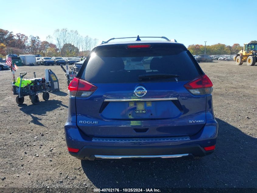 2020 Nissan Rogue Sv Intelligent Awd VIN: JN8AT2MV7LW115715 Lot: 40702176