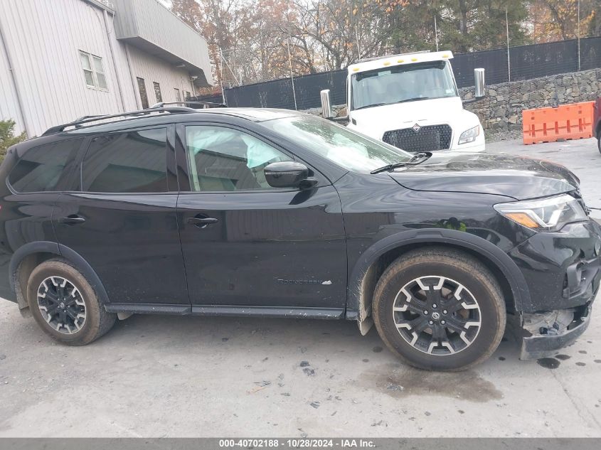 2020 Nissan Pathfinder Sv 4Wd VIN: 5N1DR2BM3LC642665 Lot: 40702188