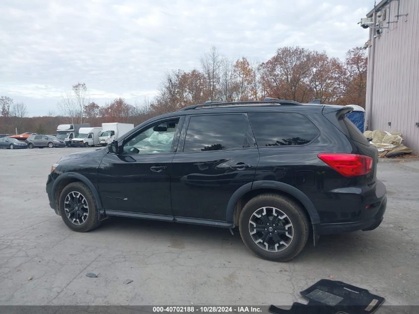 2020 Nissan Pathfinder Sv 4Wd VIN: 5N1DR2BM3LC642665 Lot: 40702188