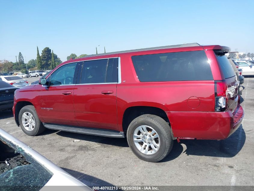 2020 Chevrolet Suburban 4Wd Lt VIN: 1GNSKHKC9LR249199 Lot: 40702213