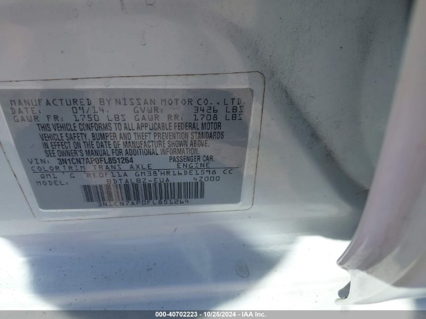 VIN 3N1CN7AP0FL851264 2015 Nissan Versa, 1.6 S/1.6... no.9