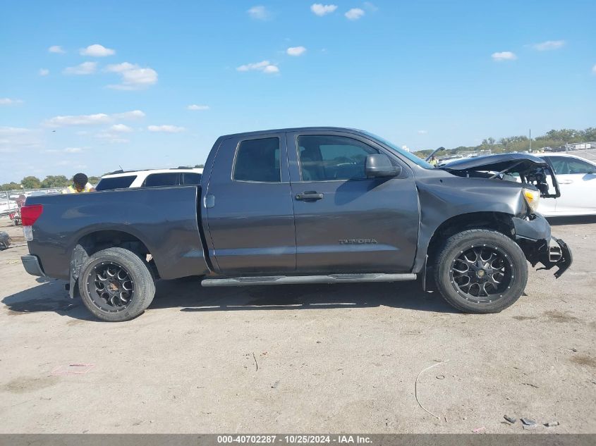 2013 Toyota Tundra Grade 4.6L V8 VIN: 5TFRM5F18DX061988 Lot: 40702287